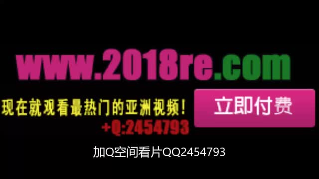 麻生舞先锋