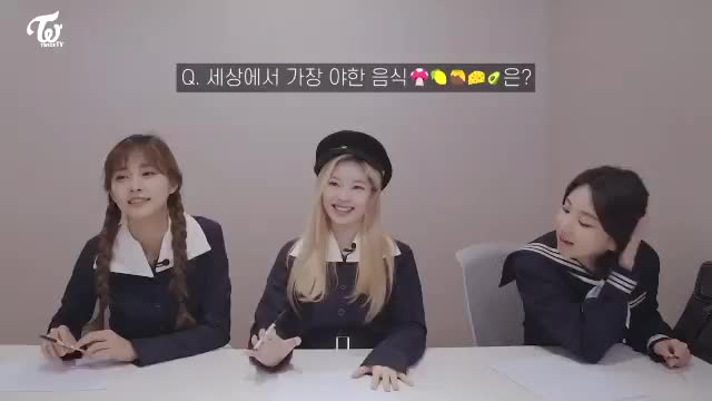 트와이스 TWICE - 다현 DAHYUN ダヒョン - 채영 CHAEYOUNG チェヨン -