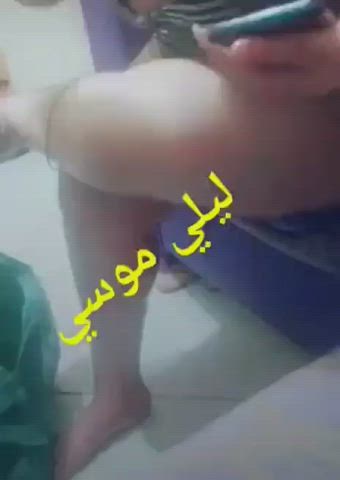 Amateur Arab Homemade gif