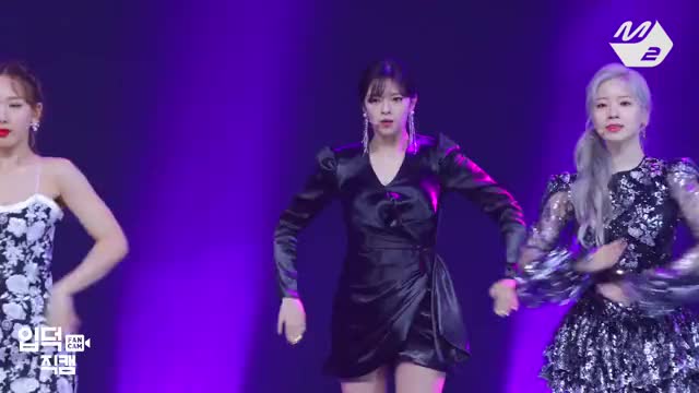 [입덕직캠] 트와이스 정연 직캠 4K 'Feel Special' (TWICE JEONGYEON FanCam)