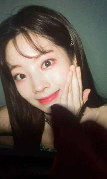 TWICE - Dahyun