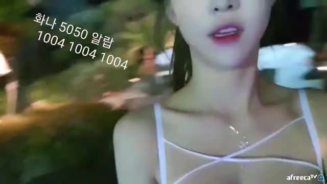 Ellin bikini 7