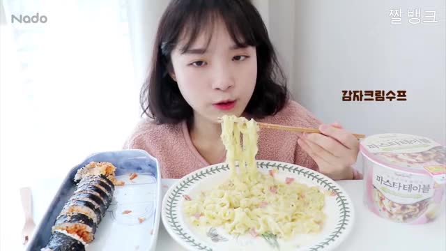 나도_파스타테이블 신전치즈김밥 먹방-5