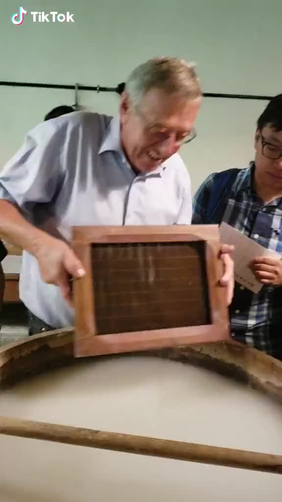 Papermaking technology, from the ancient china