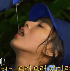 Celebrity Cum Korean gif