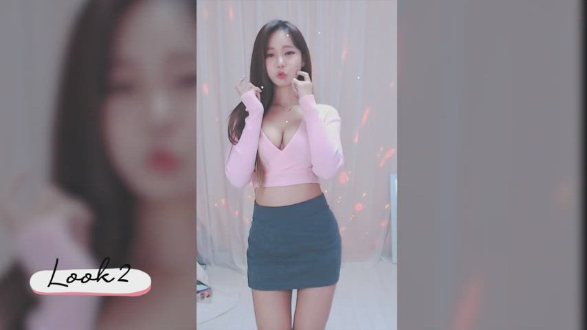 Asian Cute Korean gif