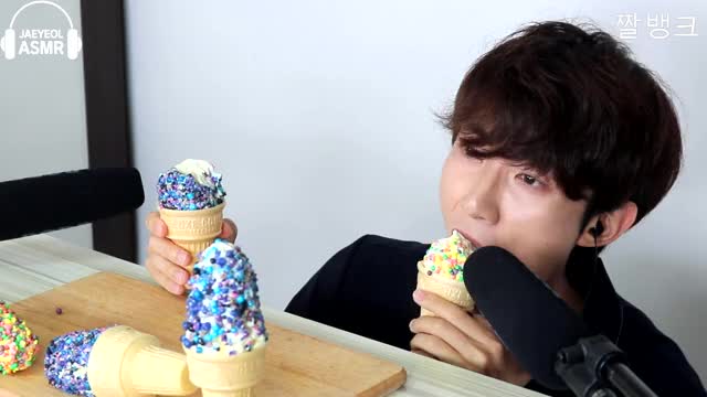 재열_너드갤럭시 아이스크림 캔디 먹방-3
