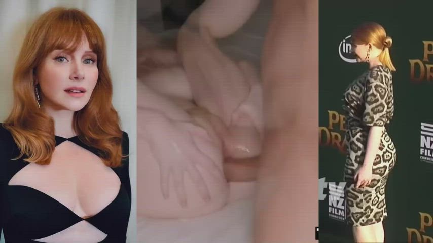 When I see Bryce Dallas Howard my mind fixates on cock