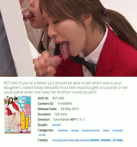 brother caption cumshot high heels jav japanese sister gif