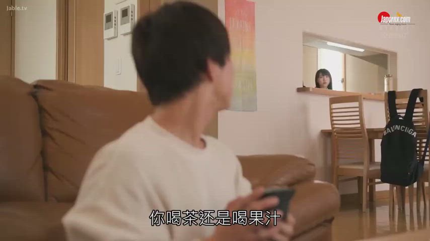 asian nude roommate gif