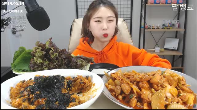 아미아미_닭갈비에 볶음밥까지!! 먹방-5