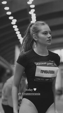 Maria Privalova