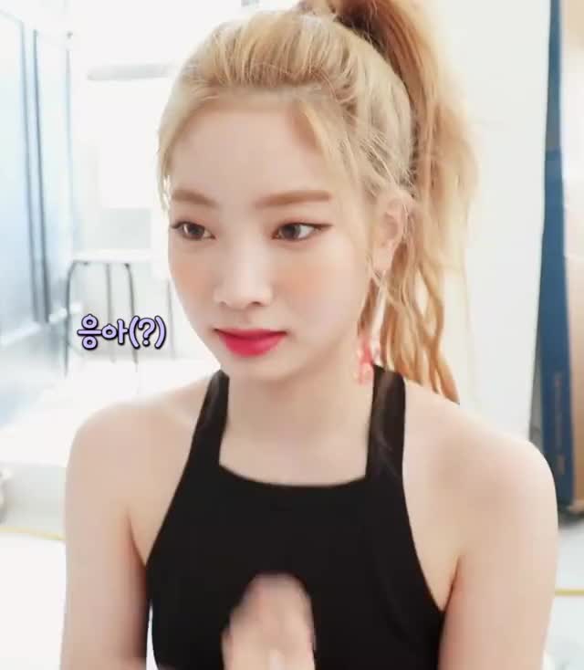 Dahyun 2 DTNA TV EP2