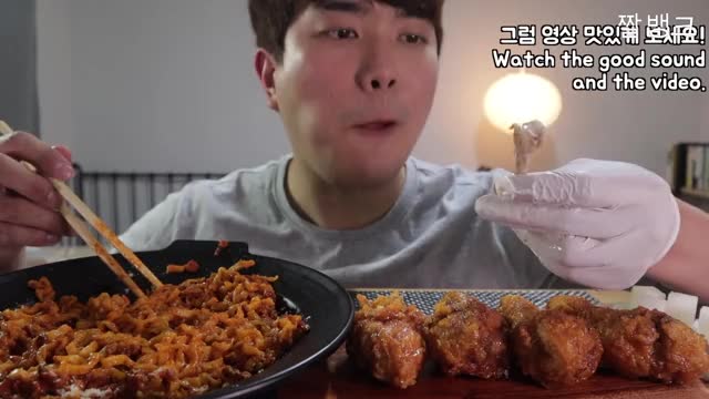 균_bbq허니버터갈릭스 치킨+정통 까르보불닭볶음면 리얼사운드