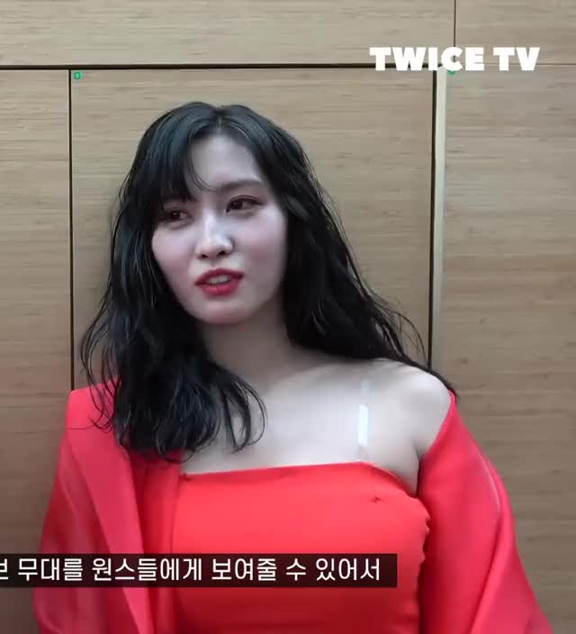 TWICETV 2019 MBC 가요대제전 momo