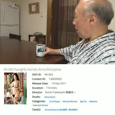 caption cheating dad grandpa husband jav japanese son wife gif