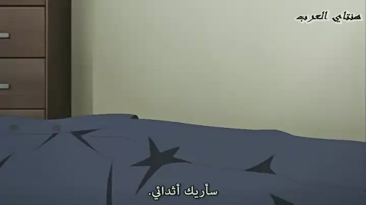 Anal Play Arab Blowjob Hentai MILF Manga Strap On gif