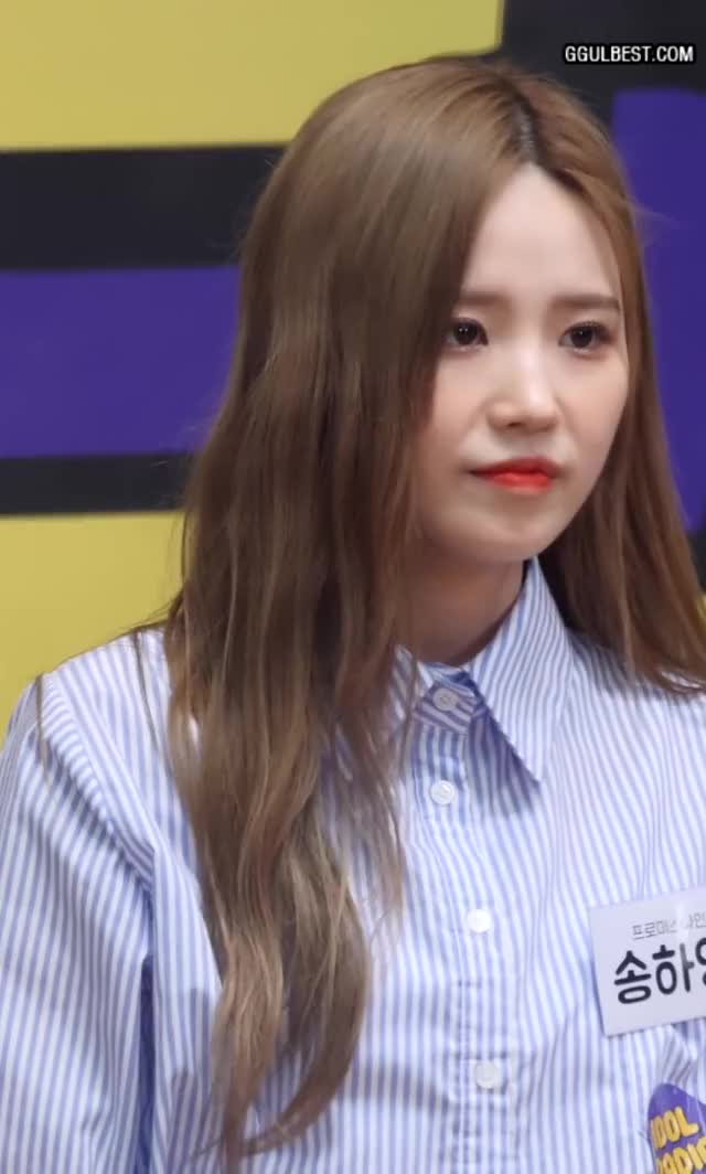 fromis_9 Hayoung Idol Radio .gif