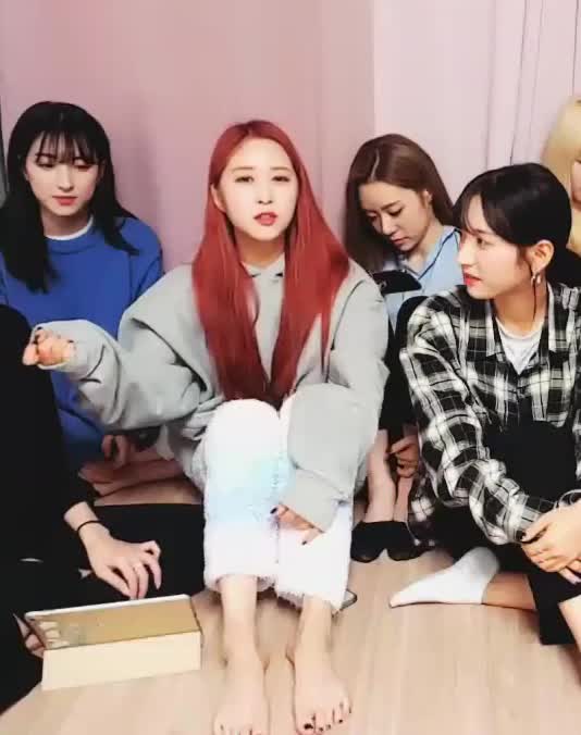 WJSN Dayoung feet 6