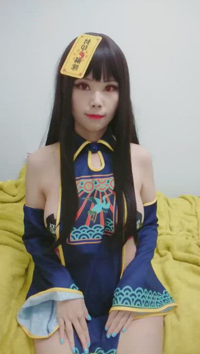 Asian Cosplay JAV gif