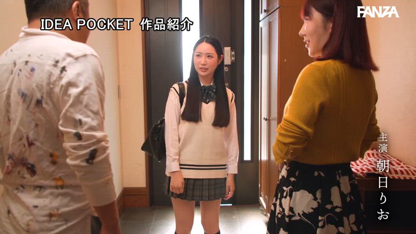 jav japanese jav model gif