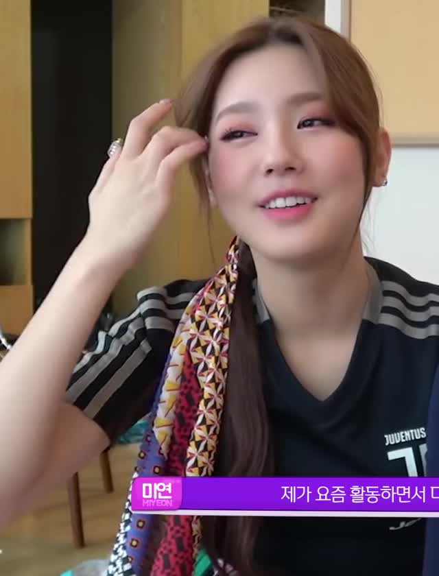 (G)I-DLE Miyeon 8
