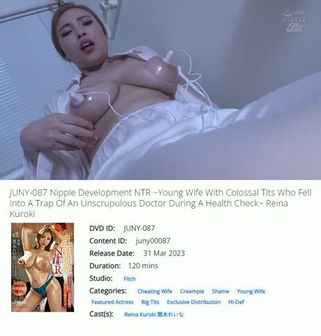 big tits caption cheating housewife husband jav japanese masturbating toilet gif
