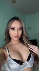 Asian TikTok r/AsiansGoneWild gif