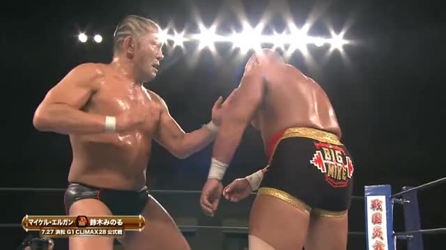 Elgin vs Suzuki