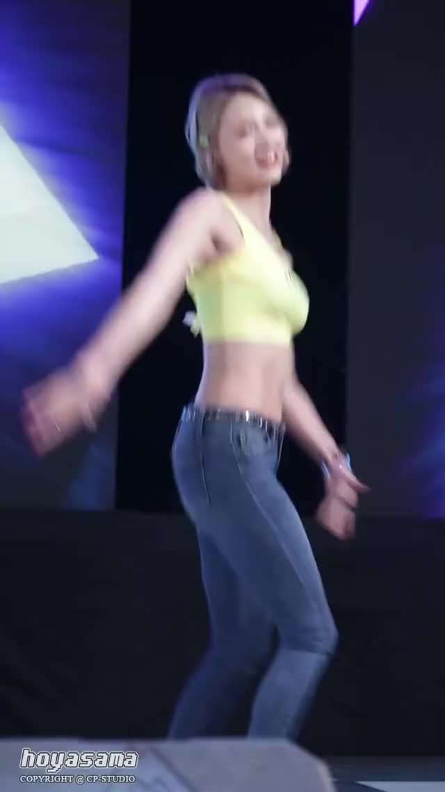 Dancing gif