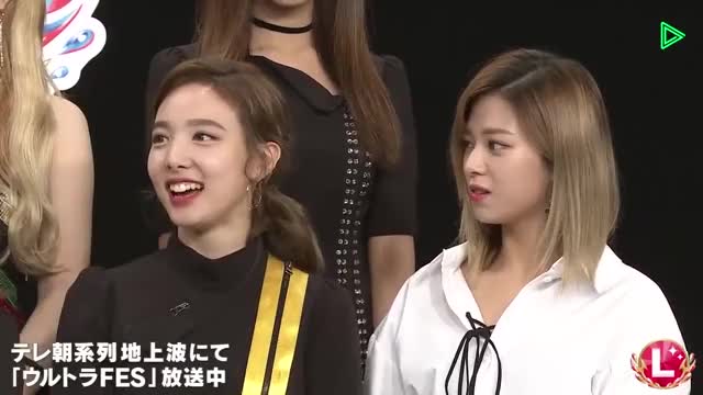 Silly Nayeon