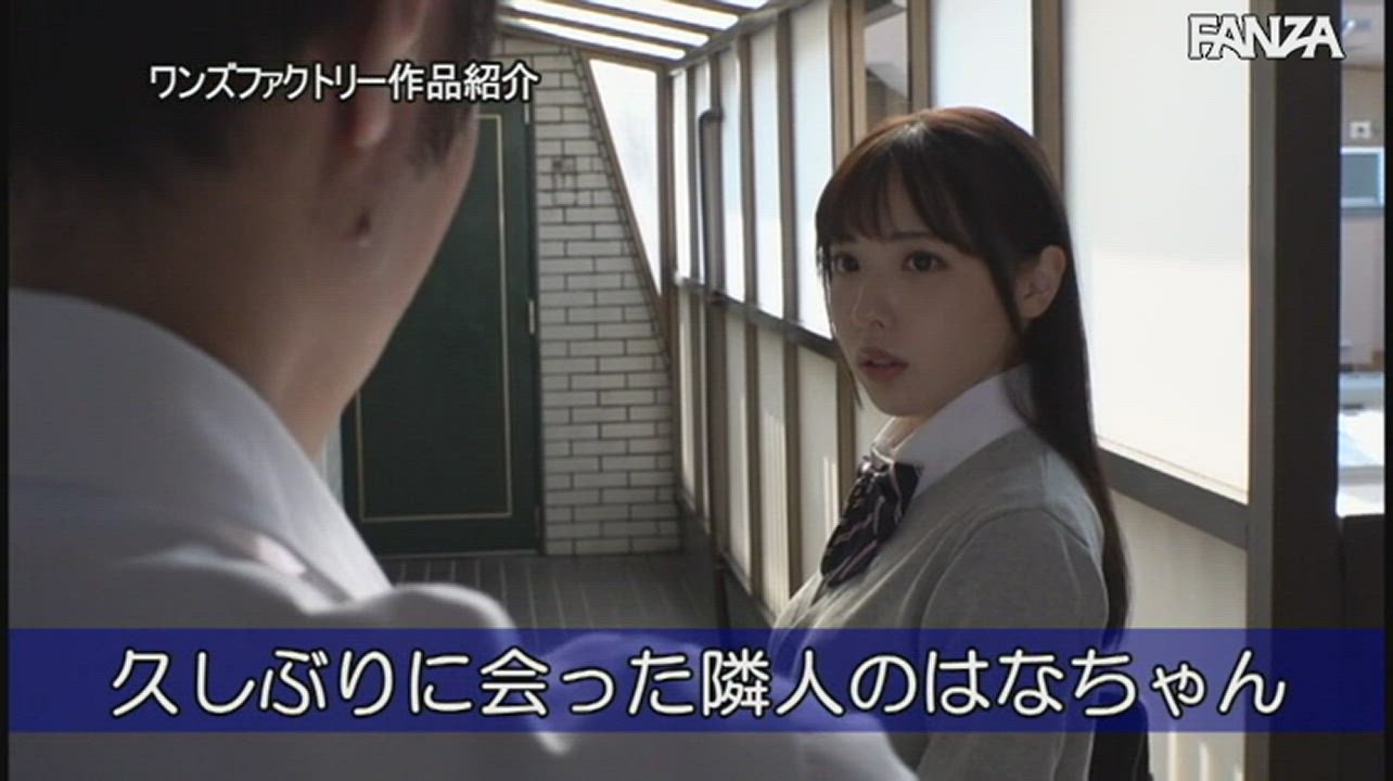 [WAAA-067] English Subtitles - Hana Shirato | Full video link in comment