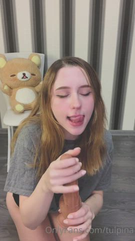 dildo solo sucking gif