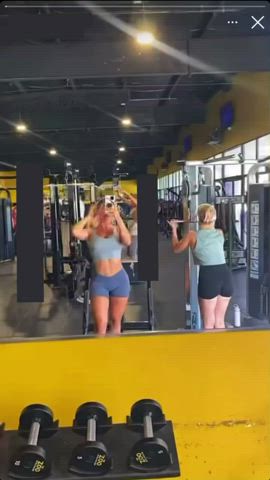 Avery Body Gym gif