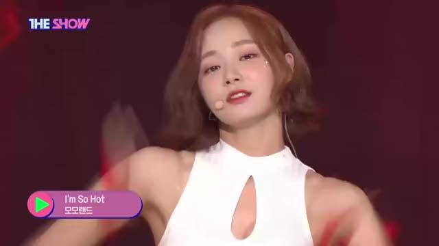 momoland gif