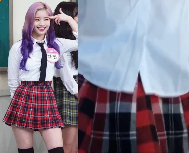 Dahyun