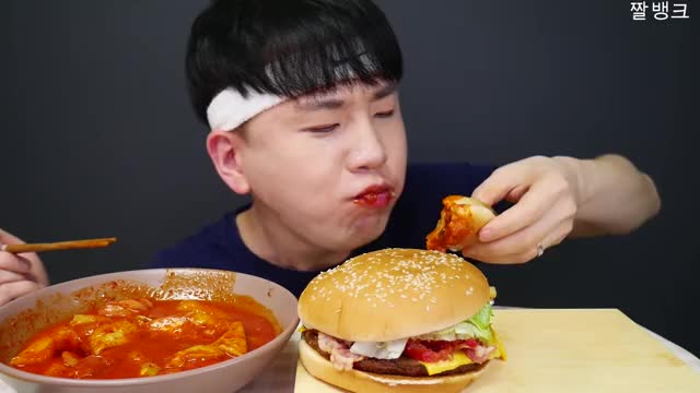 도남이_버거킹 불고기와퍼 몬스터와퍼 엽기떡볶이 엽떡 먹방-3
