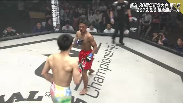 Ryohei Kurosawa KO's Jerome G. Wanawan - Shooto 30th