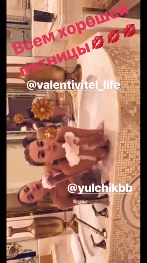 Valentivitell and yulichikbb in a bath