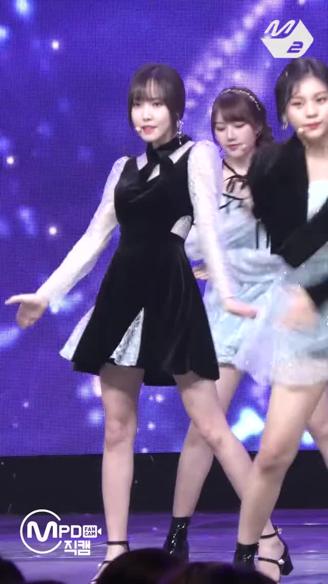 yuju legs