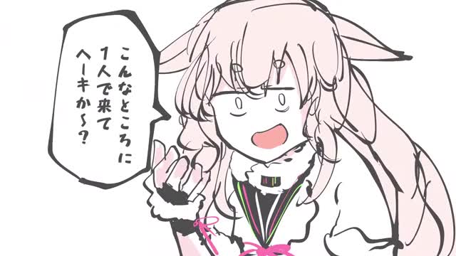 【アイドル部】三下が好きな話となんなんの歌