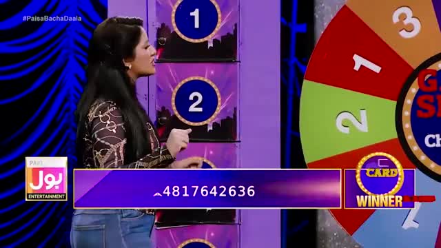 BOLWala Card Game Show Mathira Show   25th  August 2019    BOL Entertainment Trim