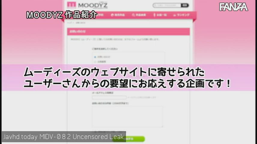 Is It Okay To Go Home Suddenly? Assault Delivery SEX To M Man Kun's House! Sluts