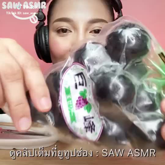  #kyohojelly #kyohojellyasmr #jelly #กินโชว์ #asmreating #asmr #mukbang