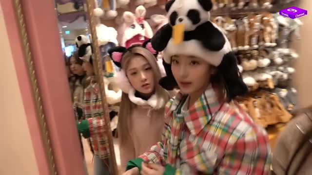 Saerom hat