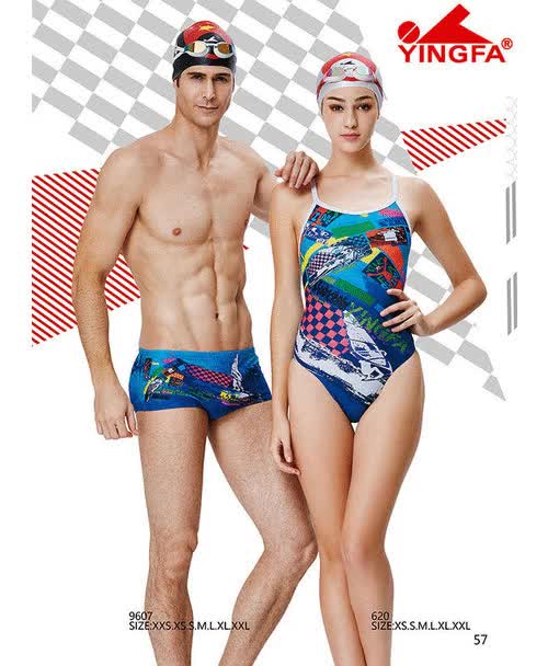 men perfect fitting competition swimwear