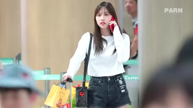 Mina phone call