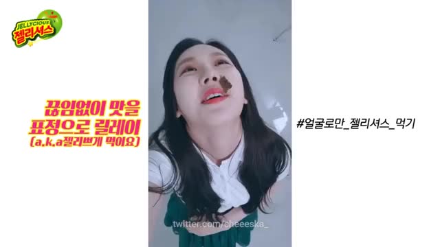 Nayun (MOMOLAND) | Funny Moments