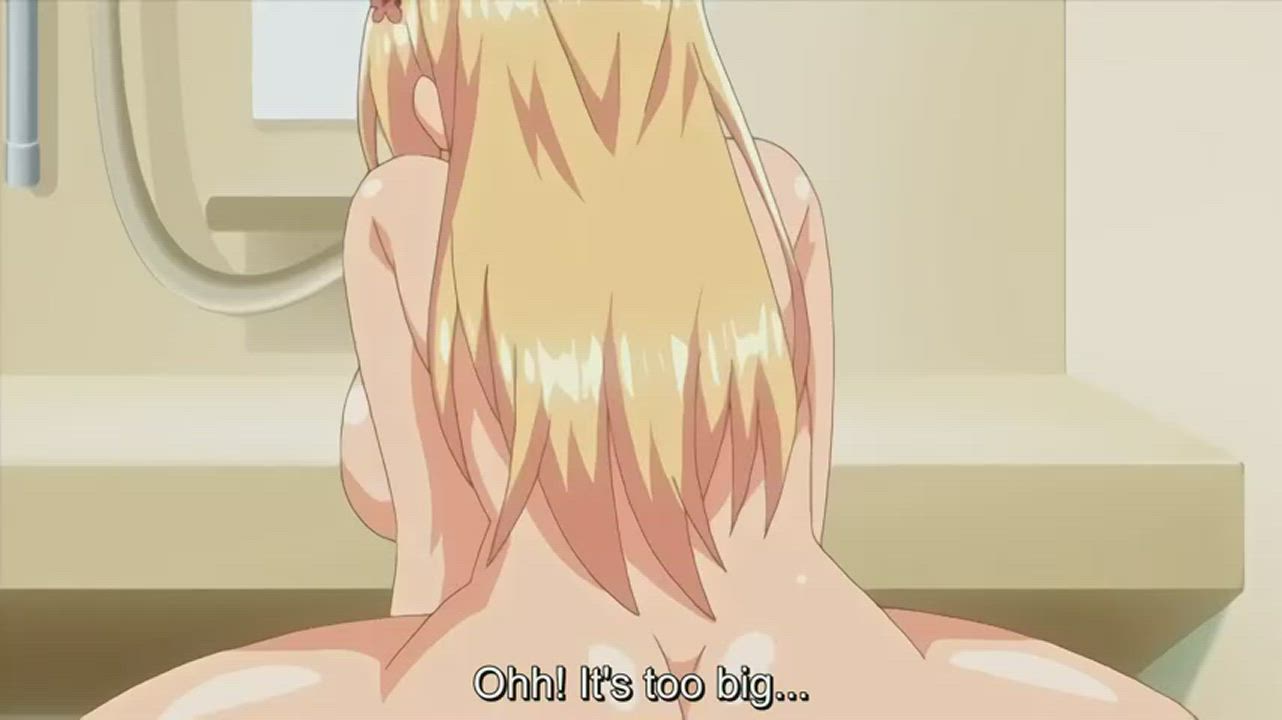 Anime Hentai NSFW Rule34 gif