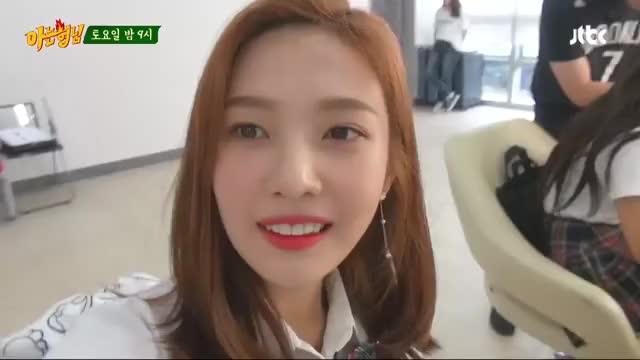 (Red Velvet) JOY ready for cum